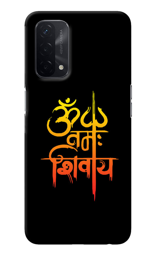 Om Namah Shivay Oppo A74 5G Back Cover