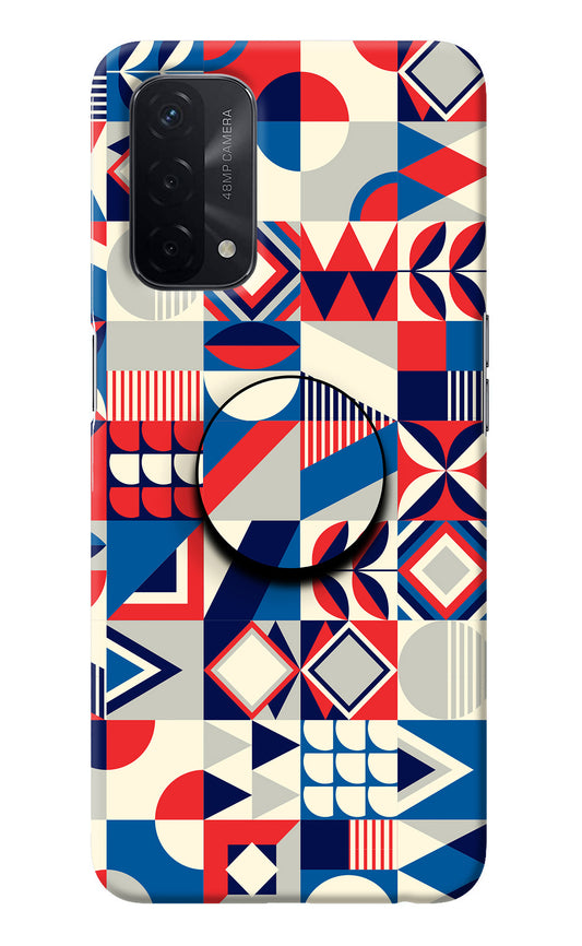 Colorful Pattern Oppo A74 5G Pop Case