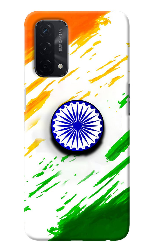 Indian Flag Ashoka Chakra Oppo A74 5G Pop Case