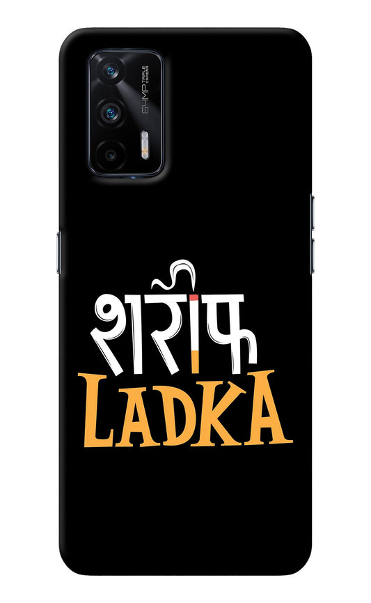 Shareef Ladka Realme X7 Max Back Cover