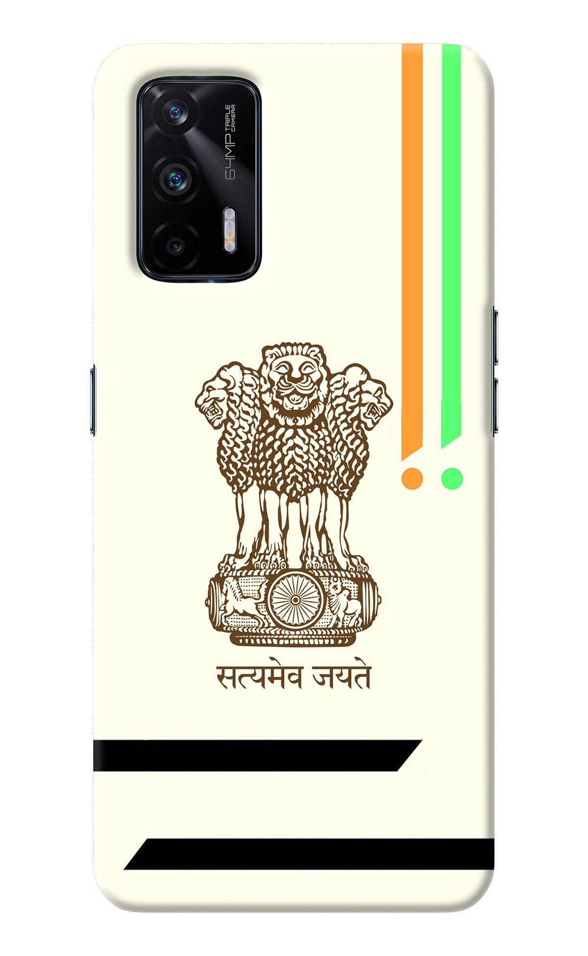 Satyamev Jayate Brown Logo Realme X7 Max Back Cover