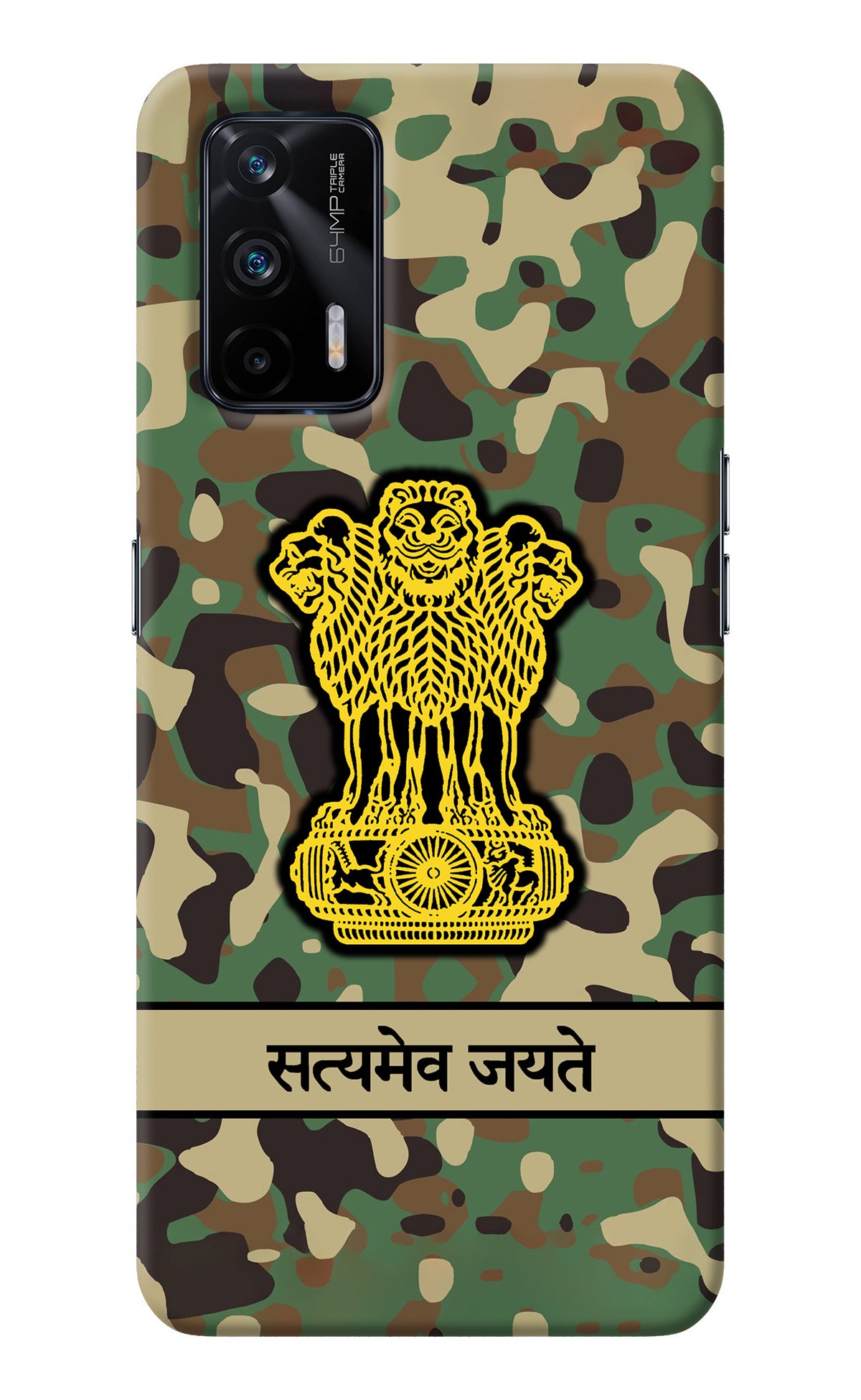 Satyamev Jayate Army Realme X7 Max Back Cover