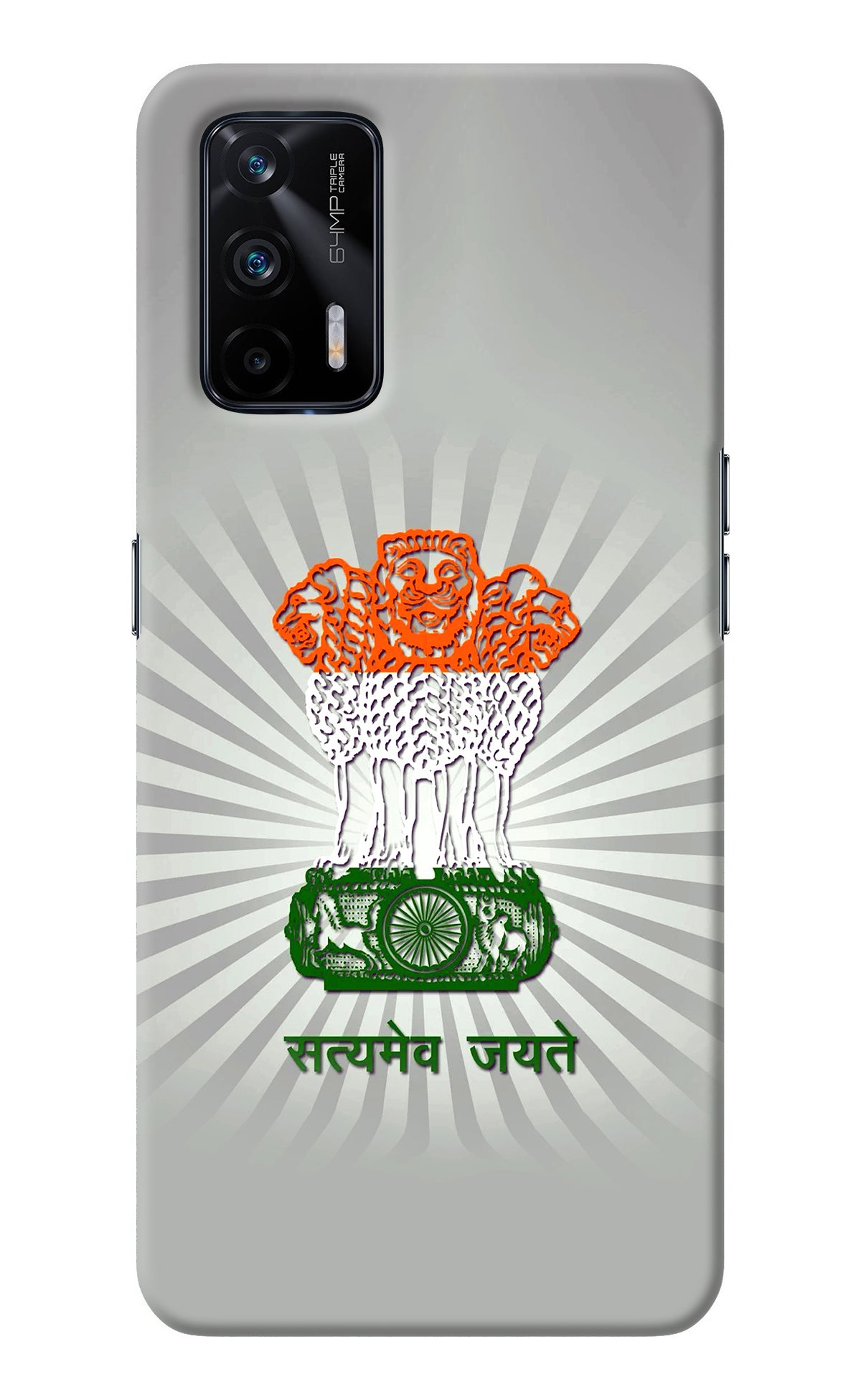 Satyamev Jayate Art Realme X7 Max Back Cover