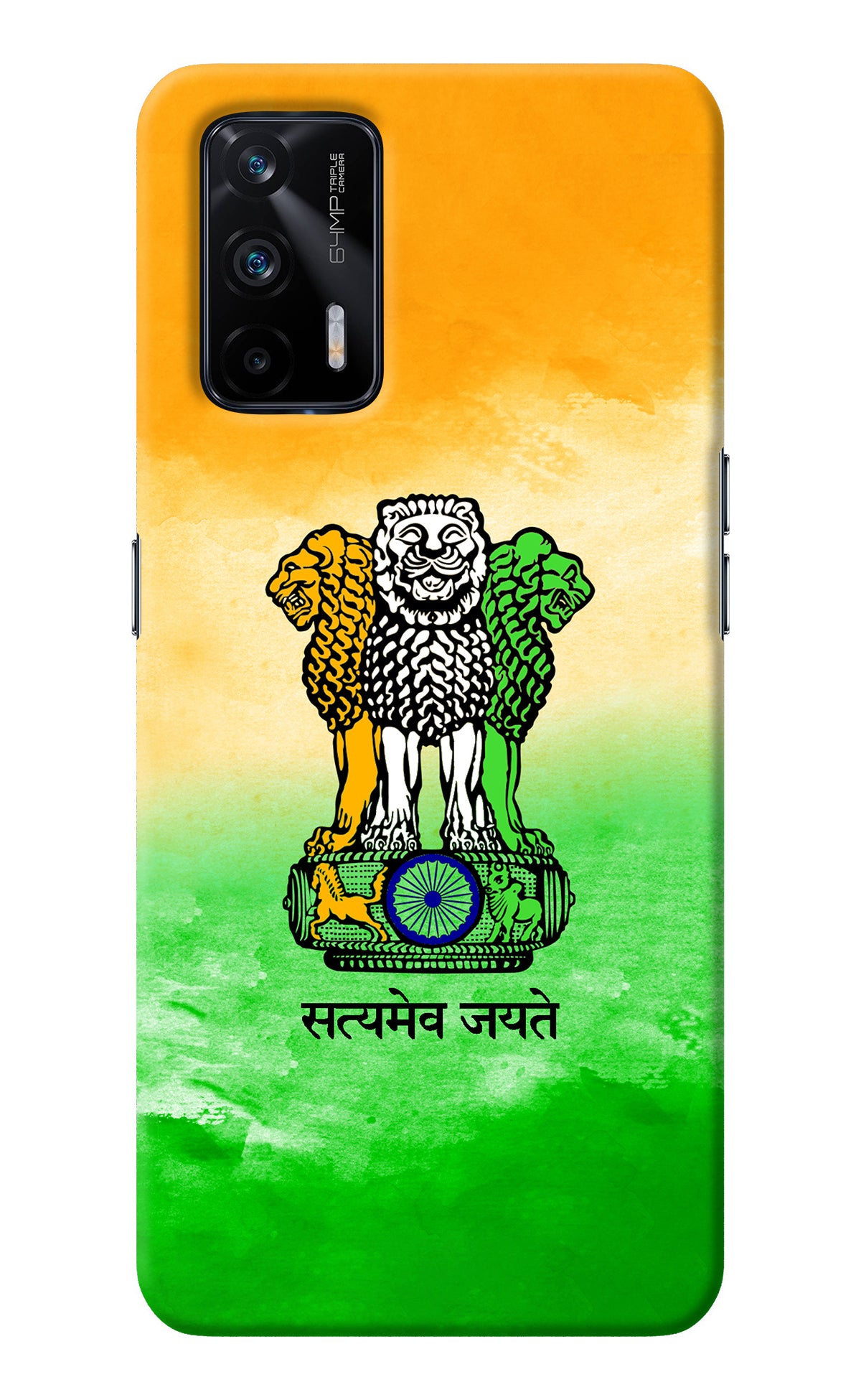 Satyamev Jayate Flag Realme X7 Max Back Cover