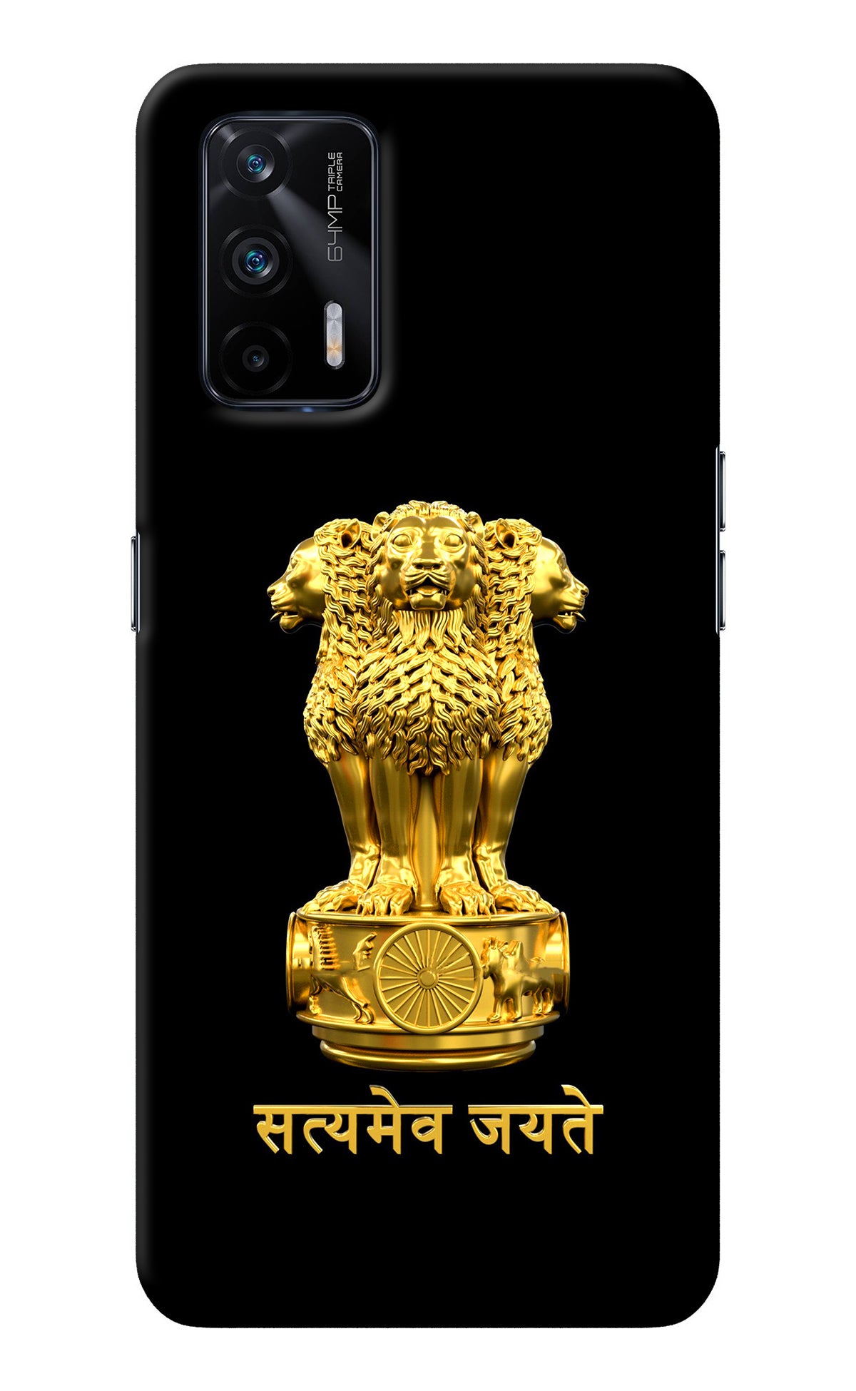 Satyamev Jayate Golden Realme X7 Max Back Cover