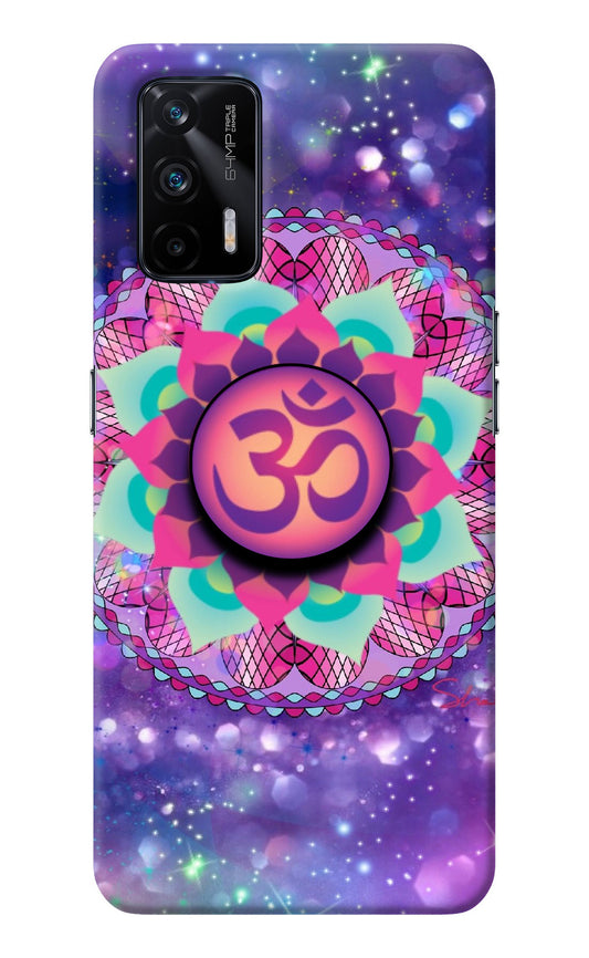 Om Purple Realme X7 Max Pop Case