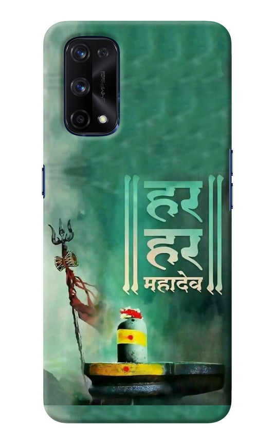 Har Har Mahadev Shivling Realme X7 Pro Back Cover