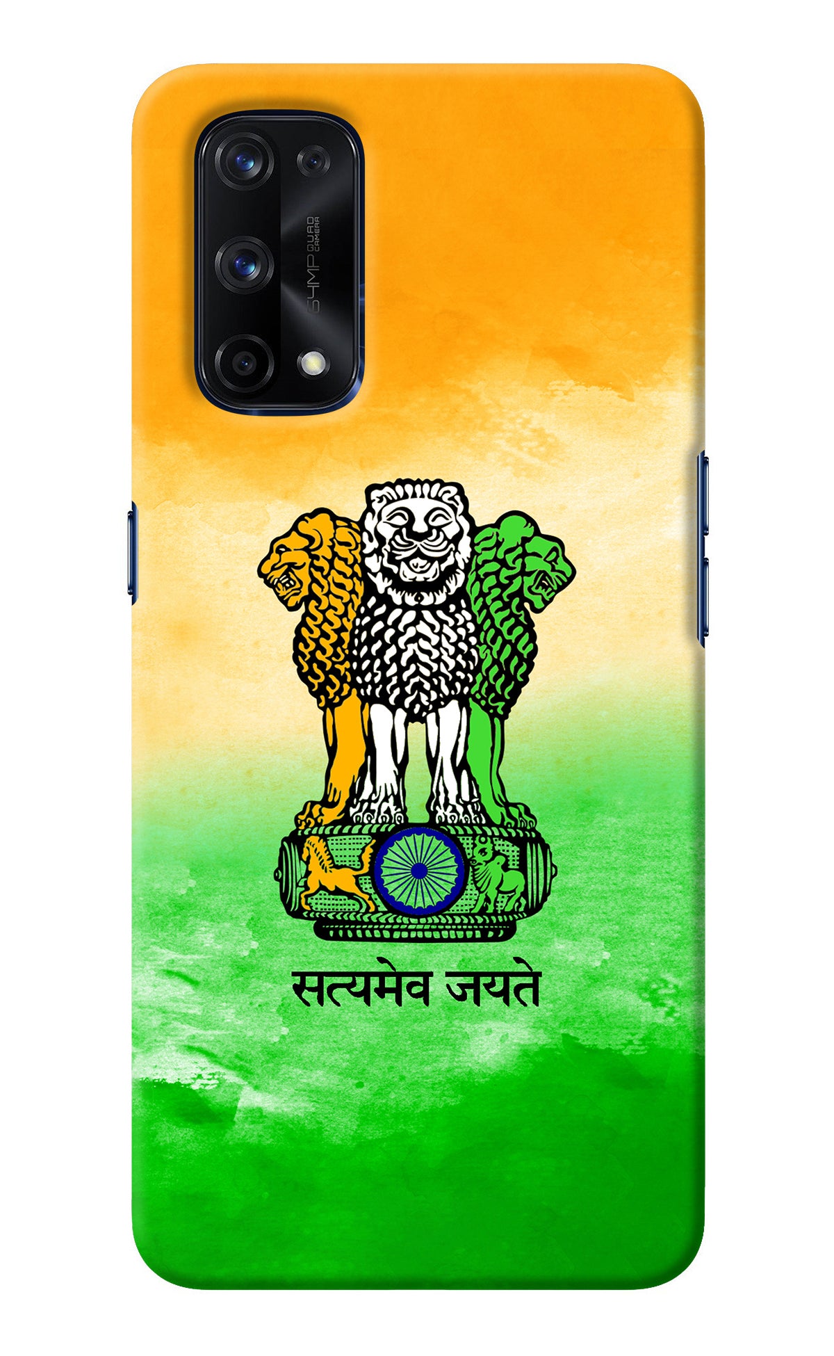 Satyamev Jayate Flag Realme X7 Pro Back Cover