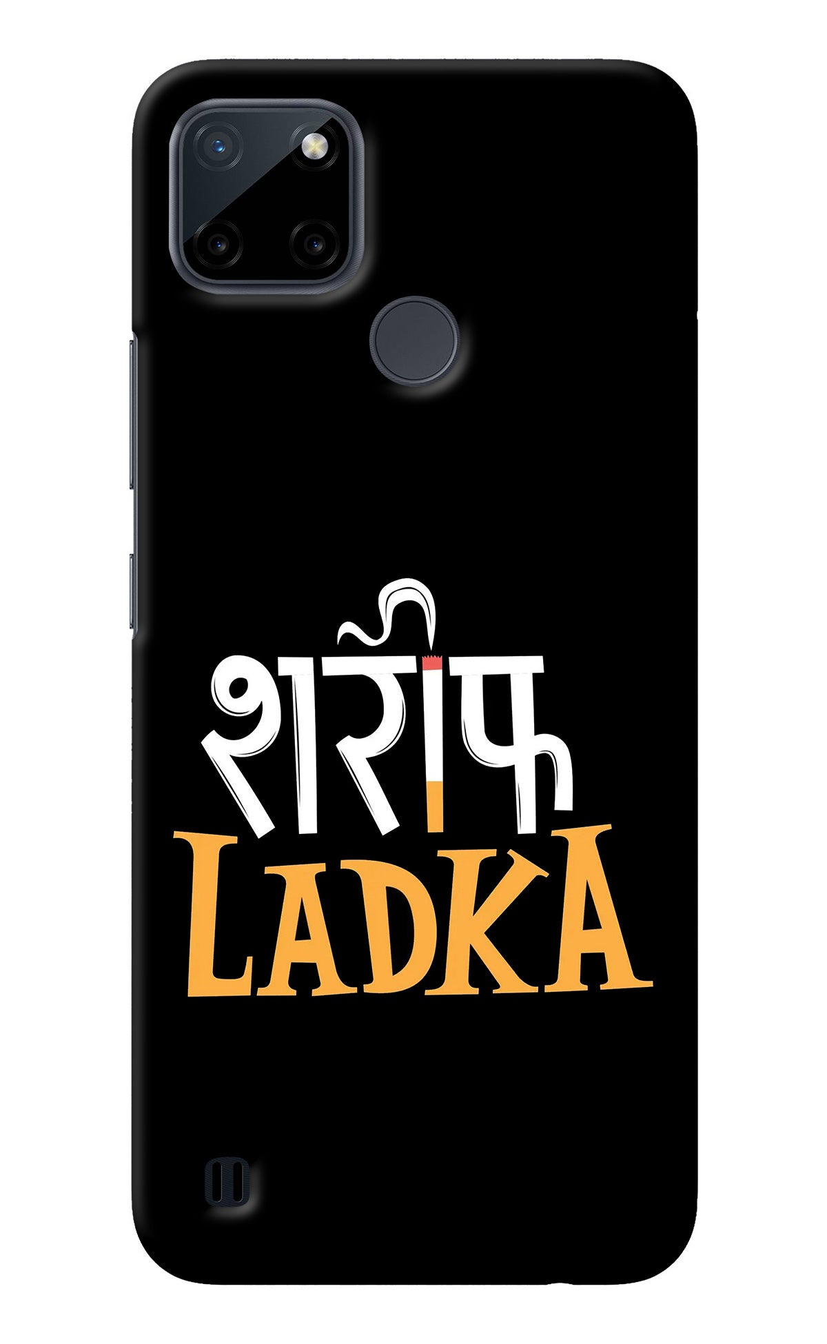 Shareef Ladka Realme C21Y/C25Y Back Cover