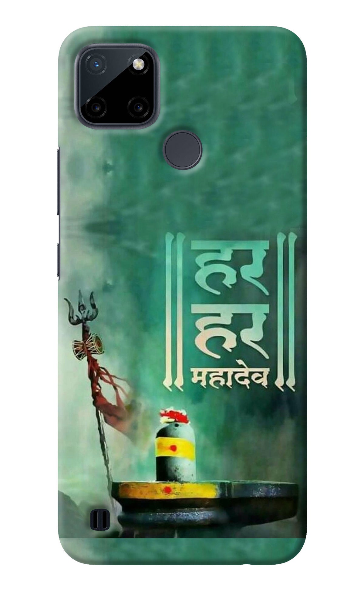 Har Har Mahadev Shivling Realme C21Y/C25Y Back Cover