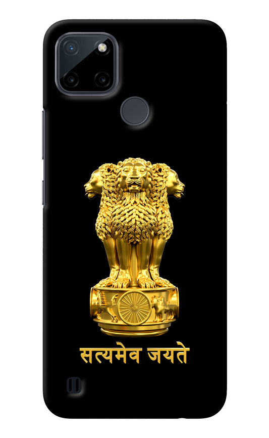 Satyamev Jayate Golden Realme C21Y/C25Y Back Cover