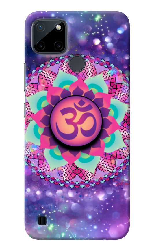 Om Purple Realme C21Y/C25Y Pop Case