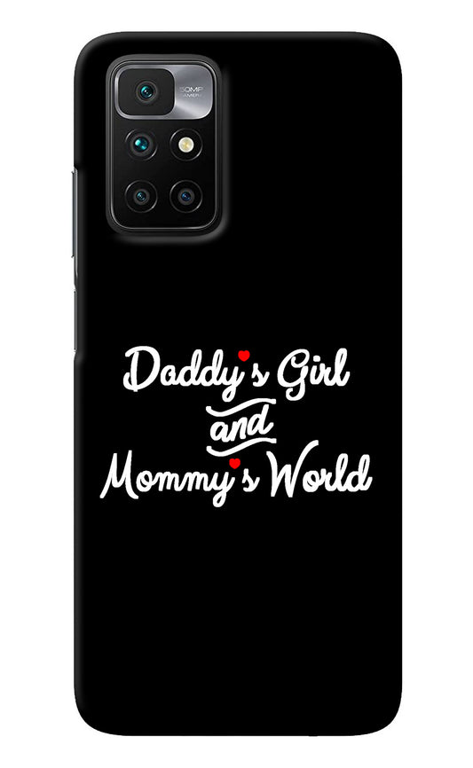 Daddy's Girl and Mommy's World Redmi 10 Prime Back Cover