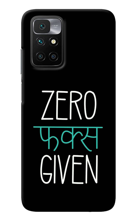 Zero Fucks Given Redmi 10 Prime Back Cover