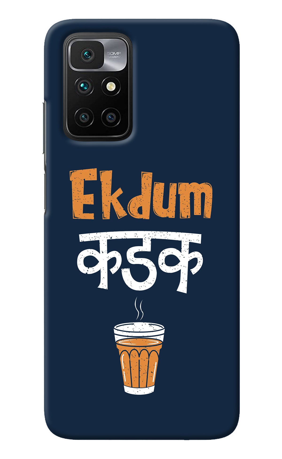 Ekdum Kadak Chai Redmi 10 Prime Back Cover