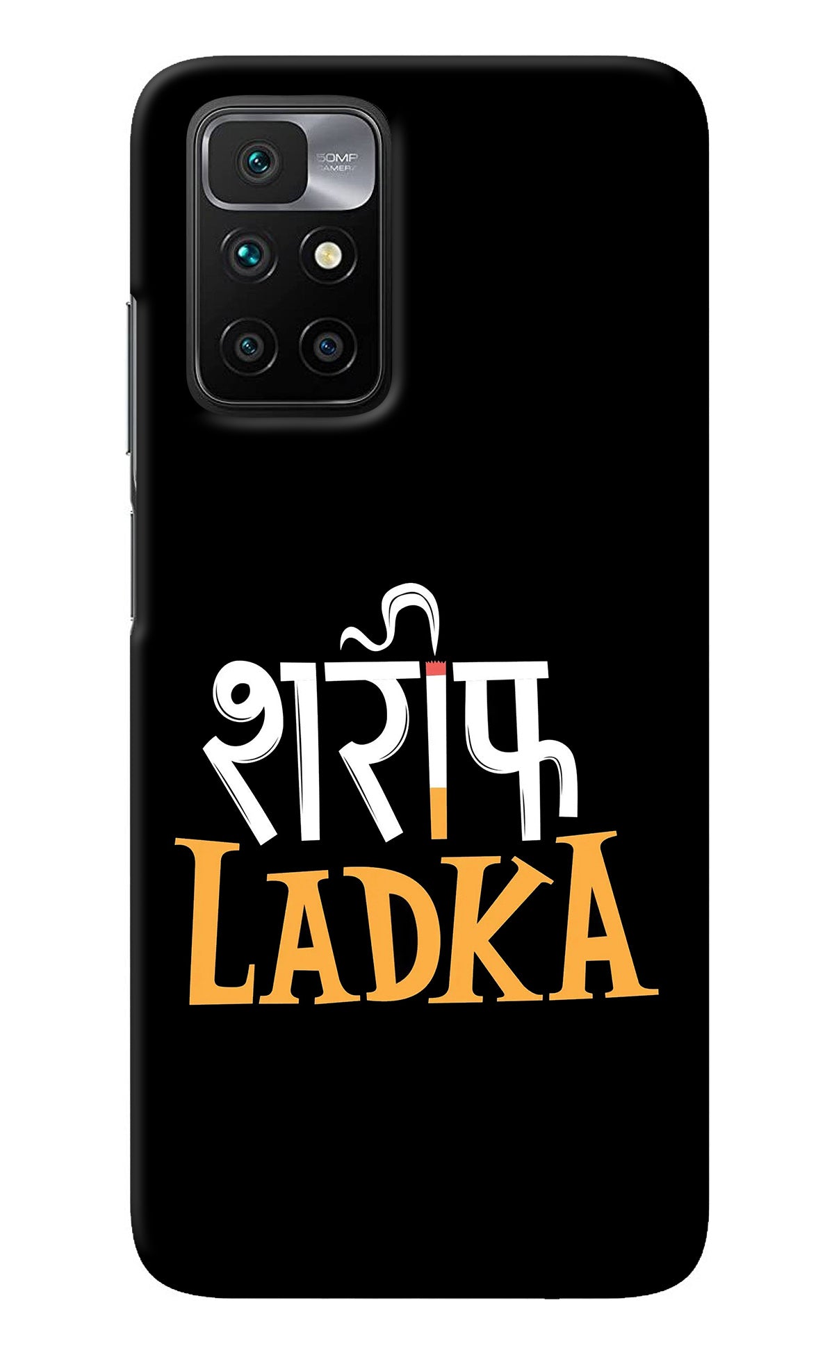 Shareef Ladka Redmi 10 Prime Back Cover