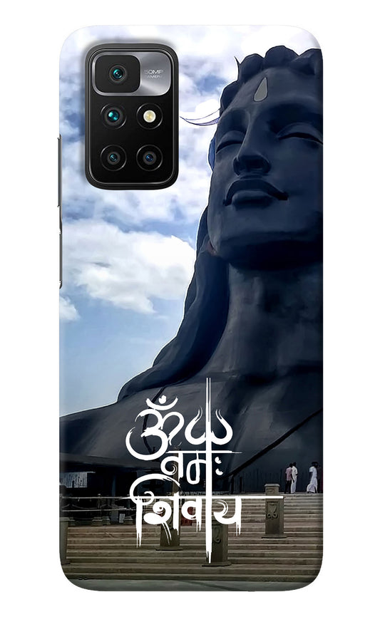 Om Namah Shivay Redmi 10 Prime Back Cover