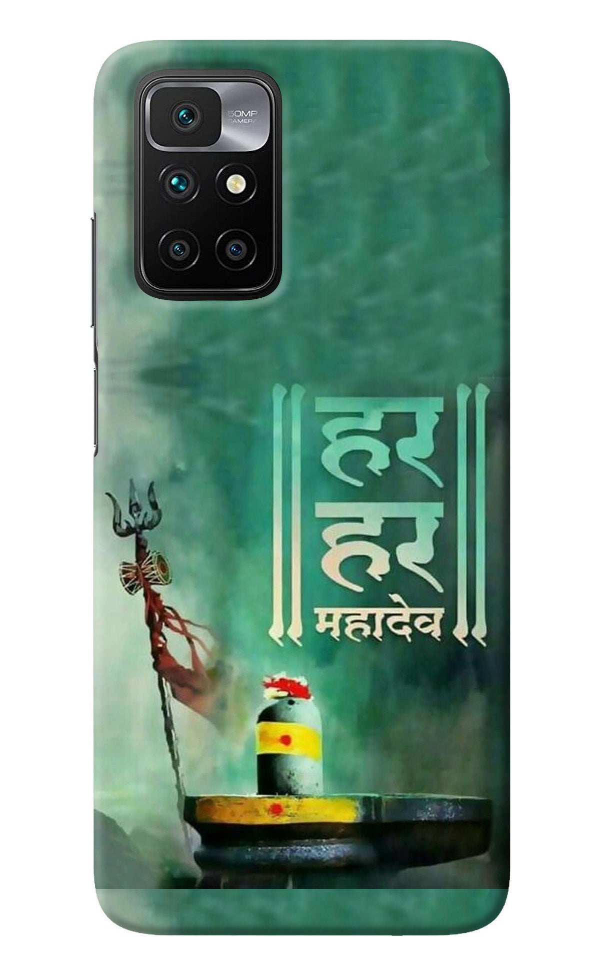 Har Har Mahadev Shivling Redmi 10 Prime Back Cover