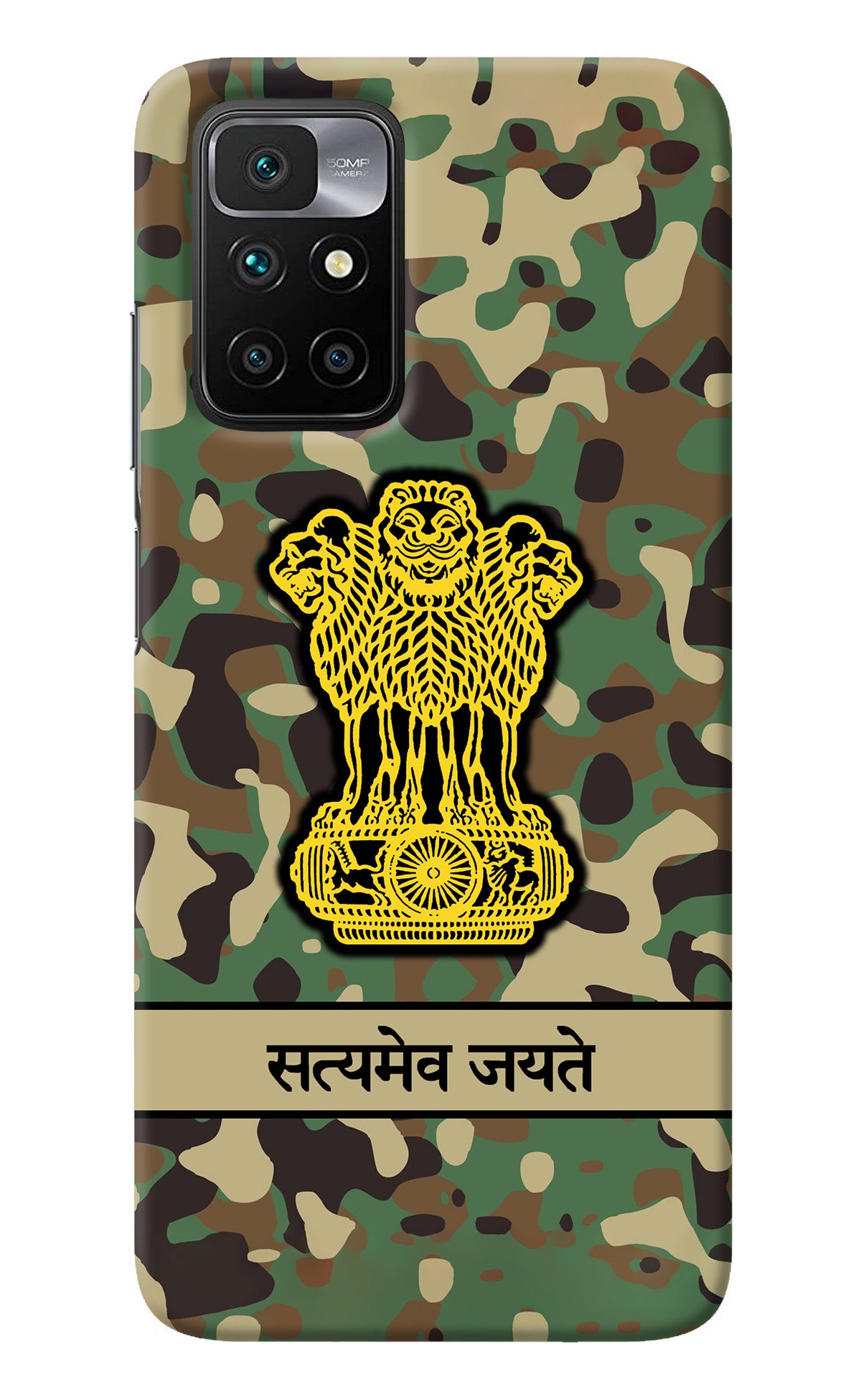 Satyamev Jayate Army Redmi 10 Prime Back Cover