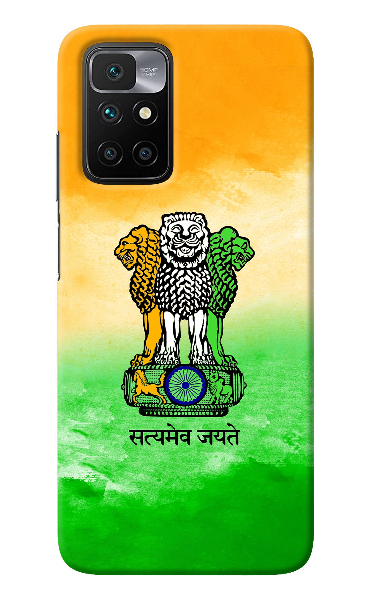 Satyamev Jayate Flag Redmi 10 Prime Back Cover