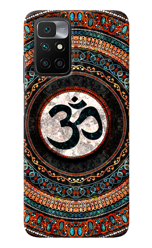 Om Culture Redmi 10 Prime Pop Case