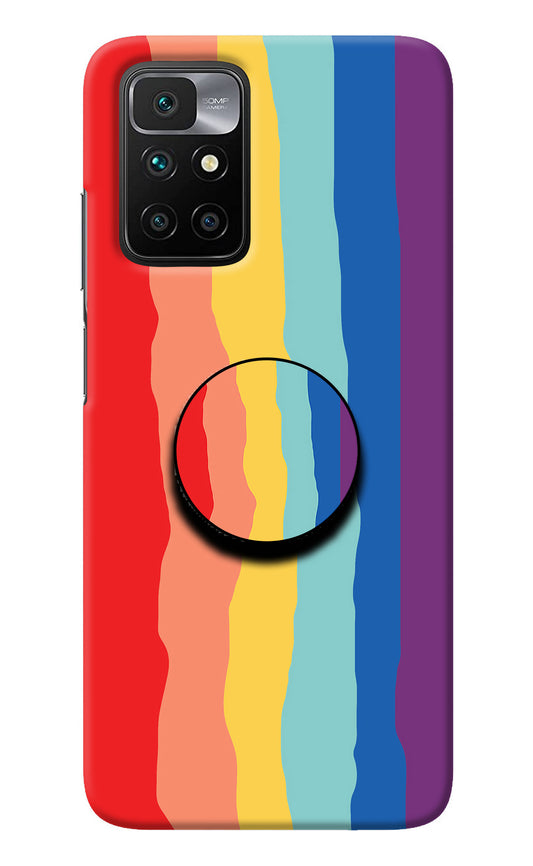 Rainbow Redmi 10 Prime Pop Case