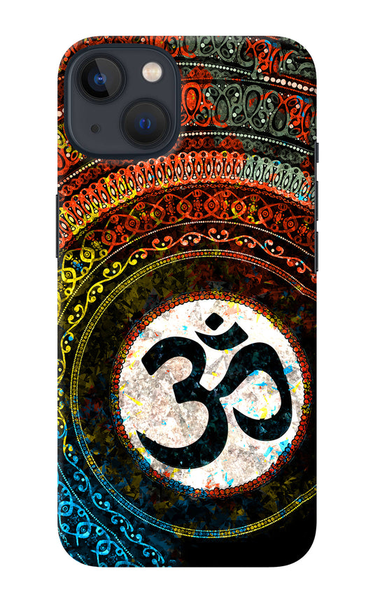 Om Cultural iPhone 13 Back Cover