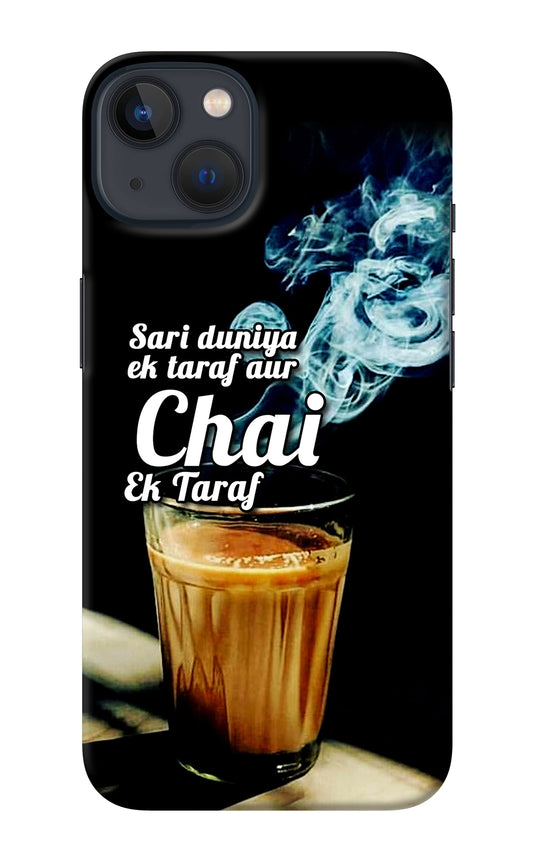 Chai Ek Taraf Quote iPhone 13 Back Cover