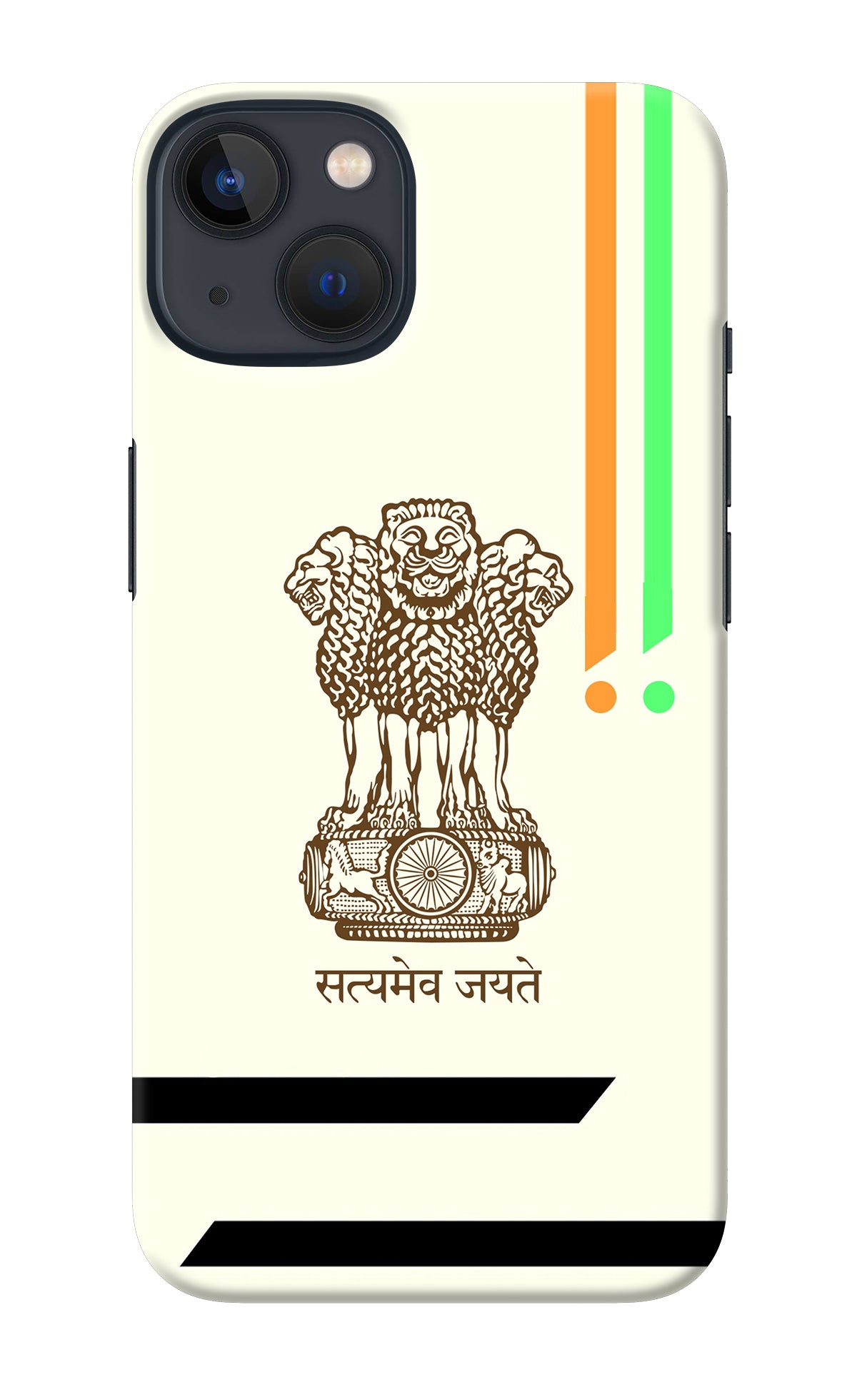 Satyamev Jayate Brown Logo iPhone 13 Back Cover