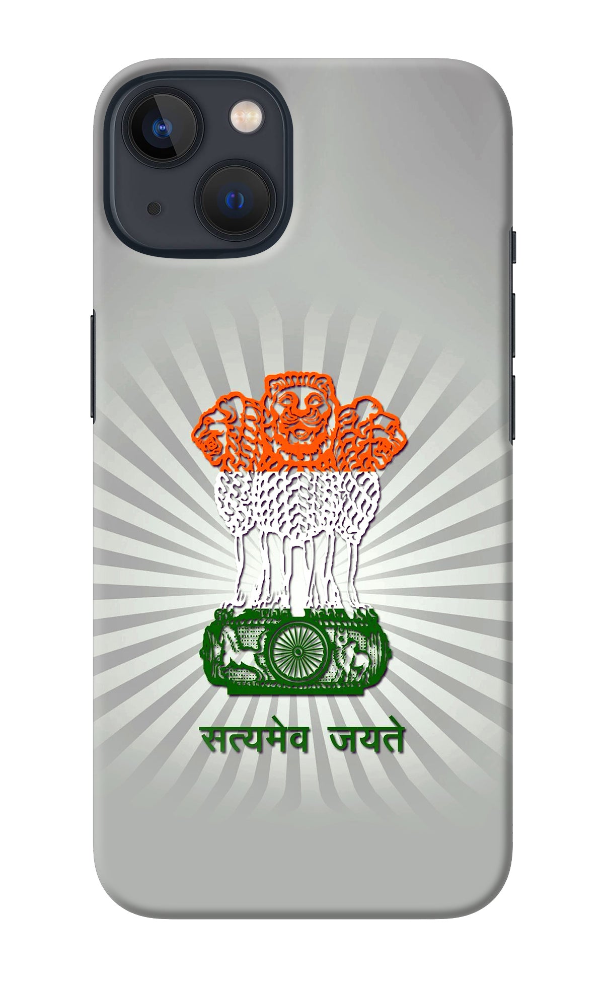 Satyamev Jayate Art iPhone 13 Back Cover