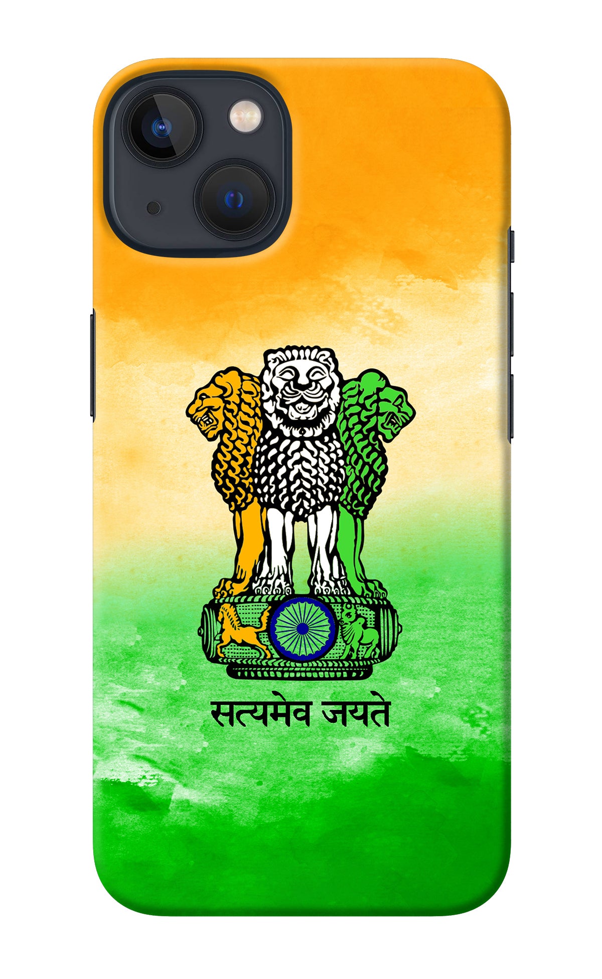 Satyamev Jayate Flag iPhone 13 Back Cover