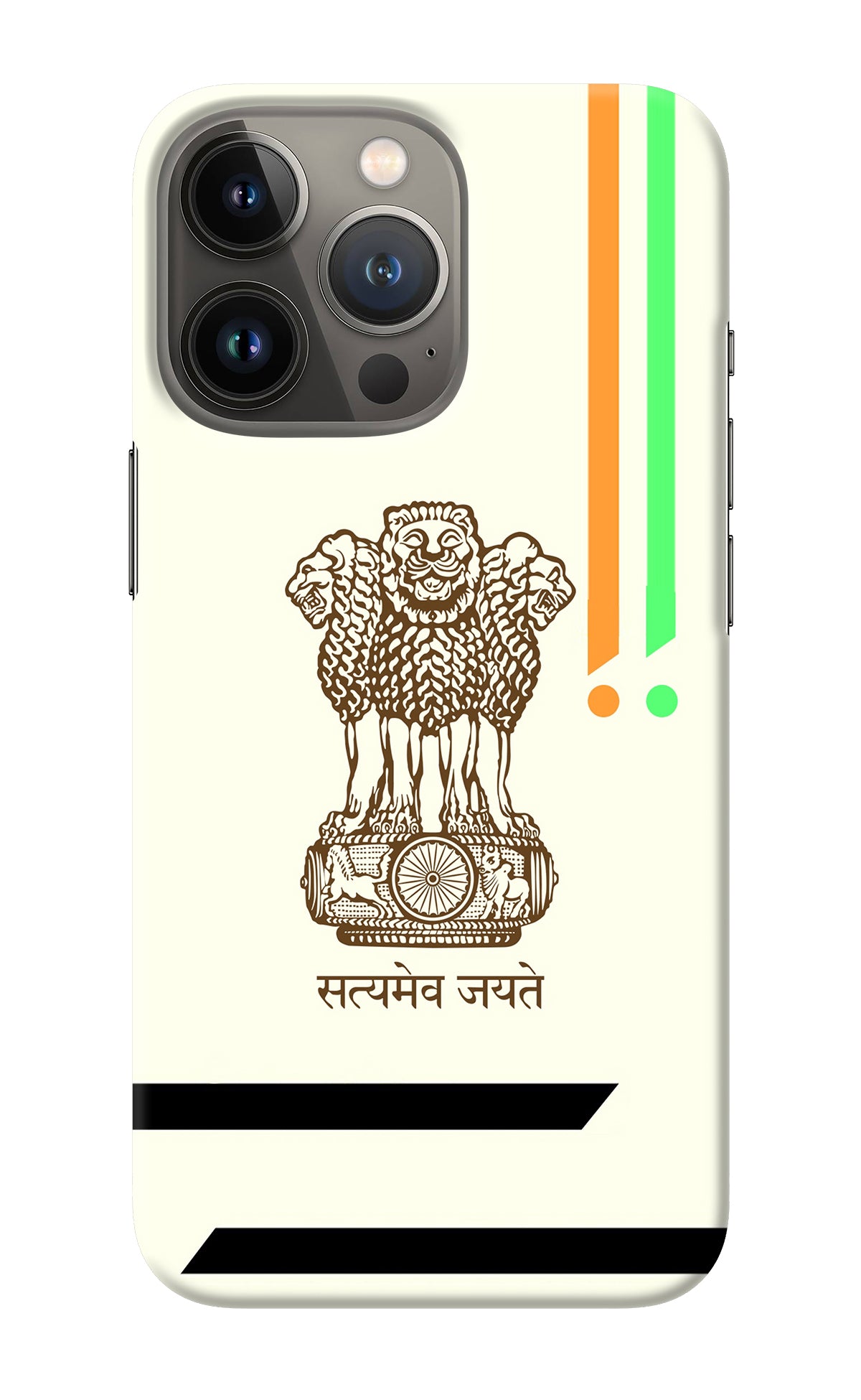 Satyamev Jayate Brown Logo iPhone 13 Pro Back Cover