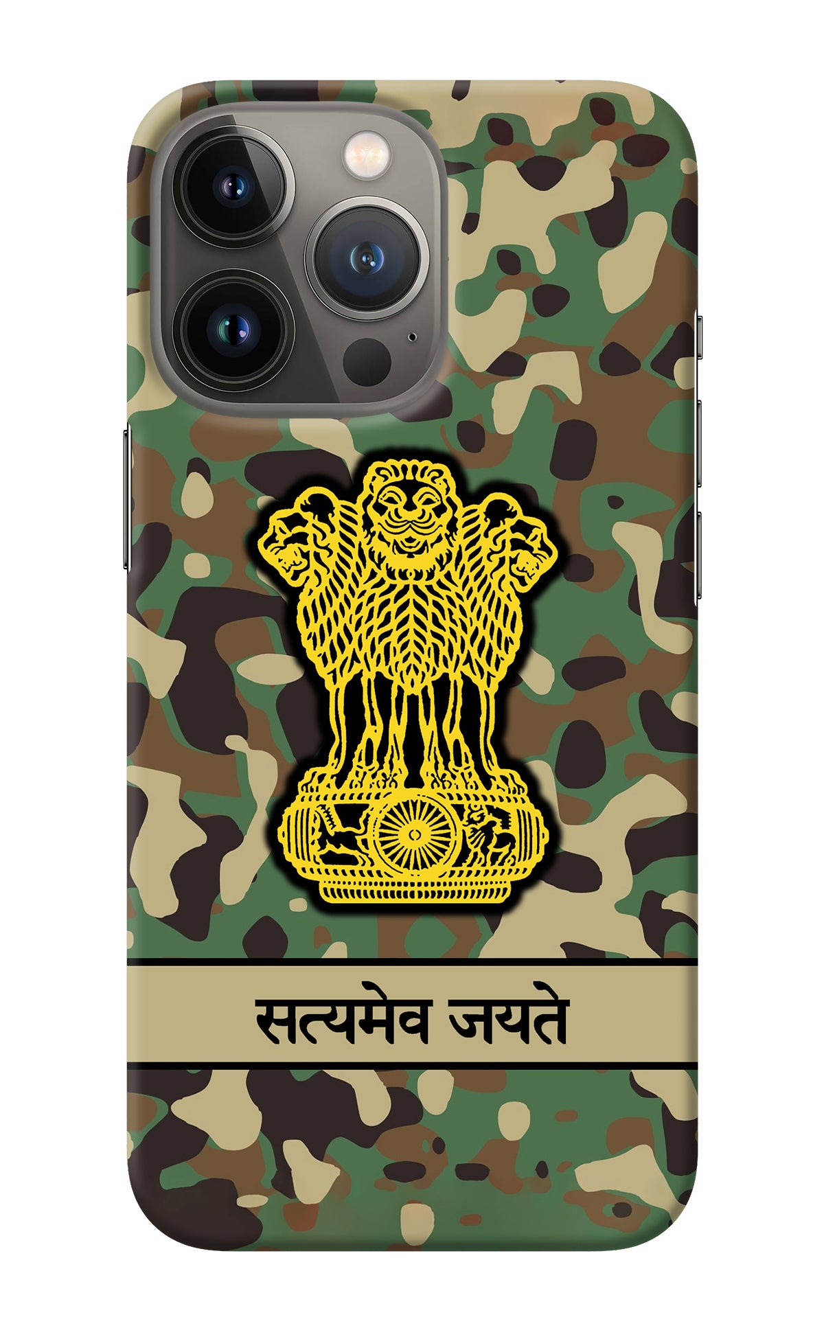 Satyamev Jayate Army iPhone 13 Pro Back Cover