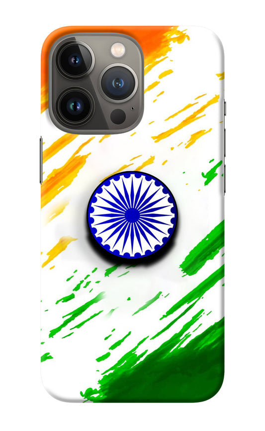 Indian Flag Ashoka Chakra iPhone 13 Pro Pop Case