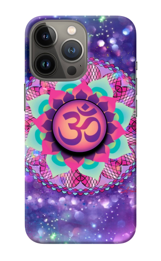 Om Purple iPhone 13 Pro Pop Case