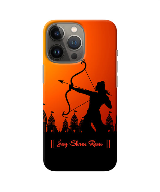 Lord Ram - 4 iPhone 13 Pro Max Back Cover