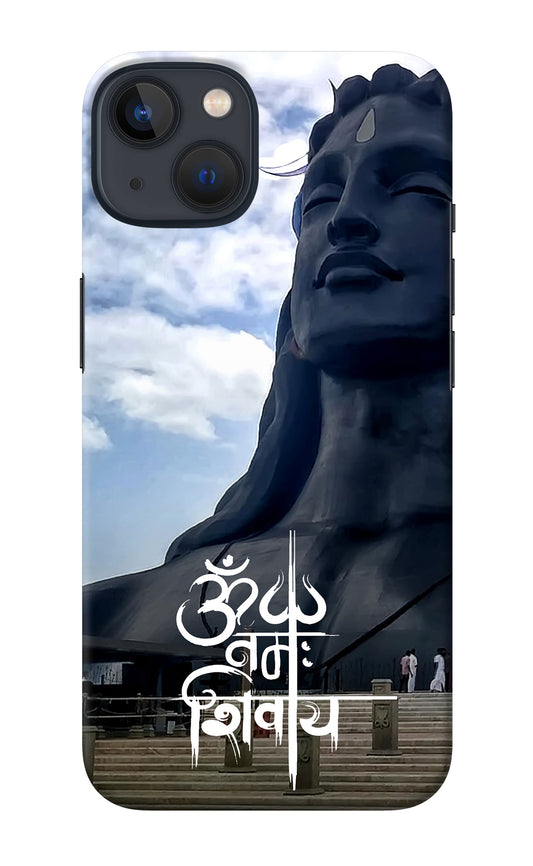 Om Namah Shivay iPhone 13 Mini Back Cover