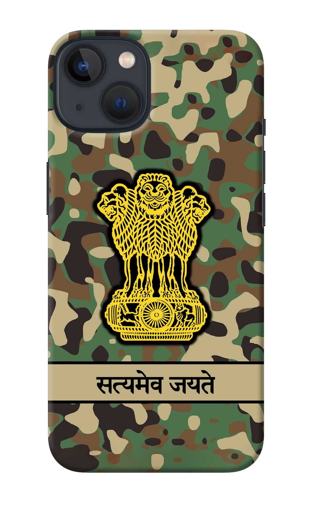 Satyamev Jayate Army iPhone 13 Mini Back Cover