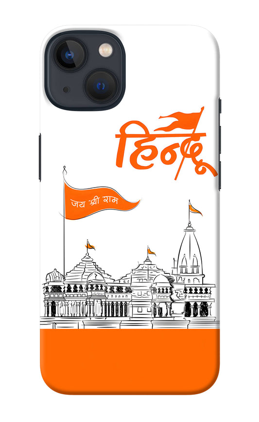 Jai Shree Ram Hindu iPhone 13 Mini Back Cover