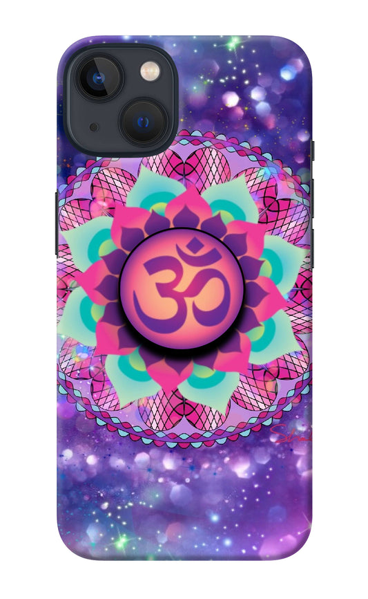 Om Purple iPhone 13 Mini Pop Case