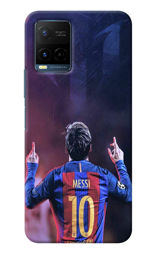 Messi Vivo Y21/Y21s/Y33s Back Cover
