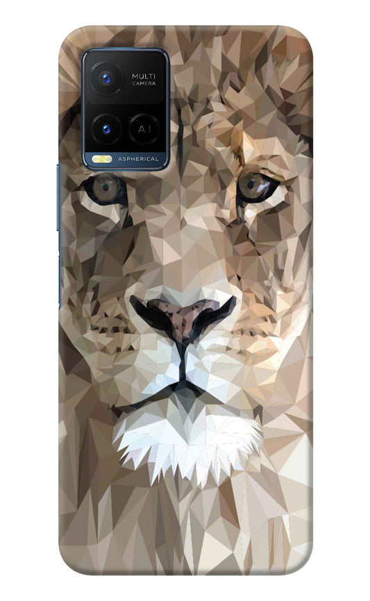Lion Art Vivo Y21/Y21s/Y33s Back Cover