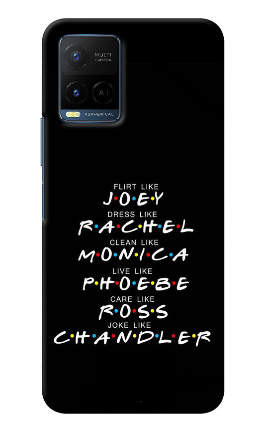 FRIENDS Character Vivo Y21/Y21s/Y33s Back Cover
