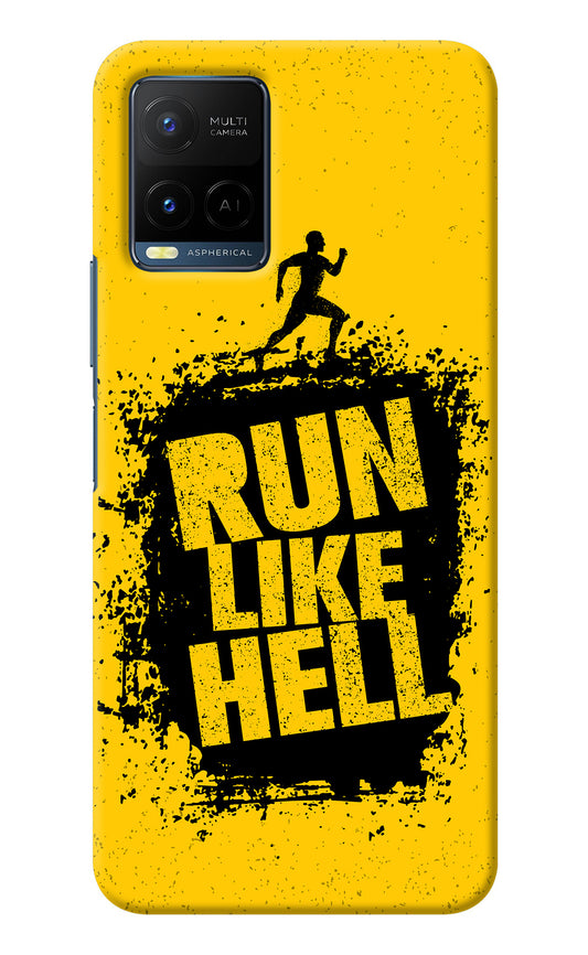 Run Like Hell Vivo Y21/Y21s/Y33s Back Cover