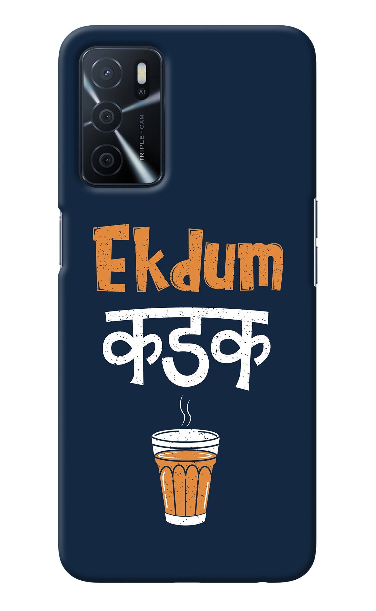 Ekdum Kadak Chai Oppo A16 Back Cover