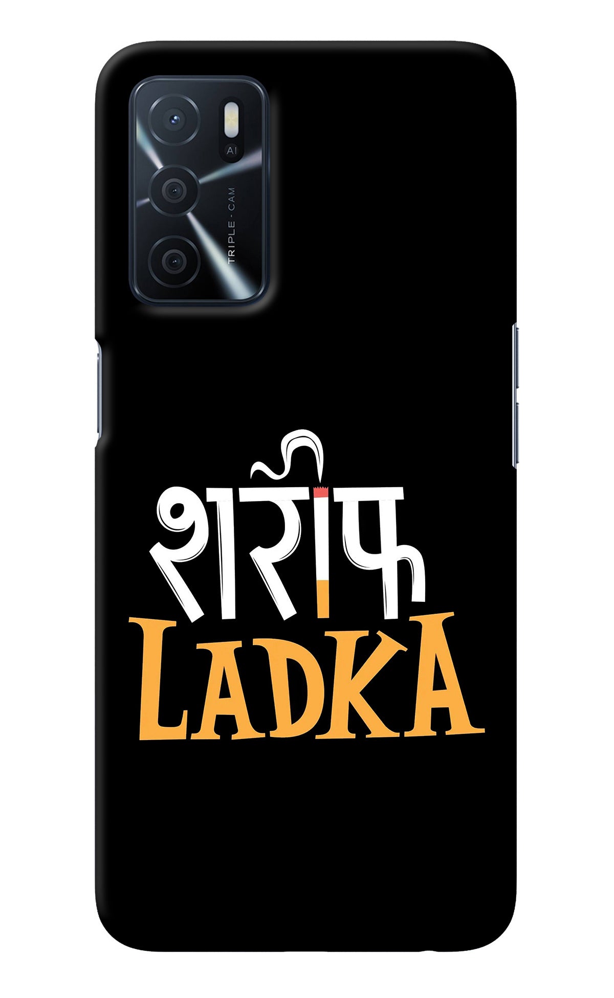 Shareef Ladka Oppo A16 Back Cover