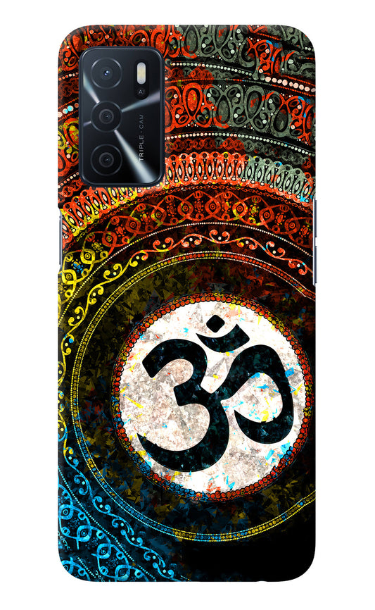 Om Cultural Oppo A16 Back Cover