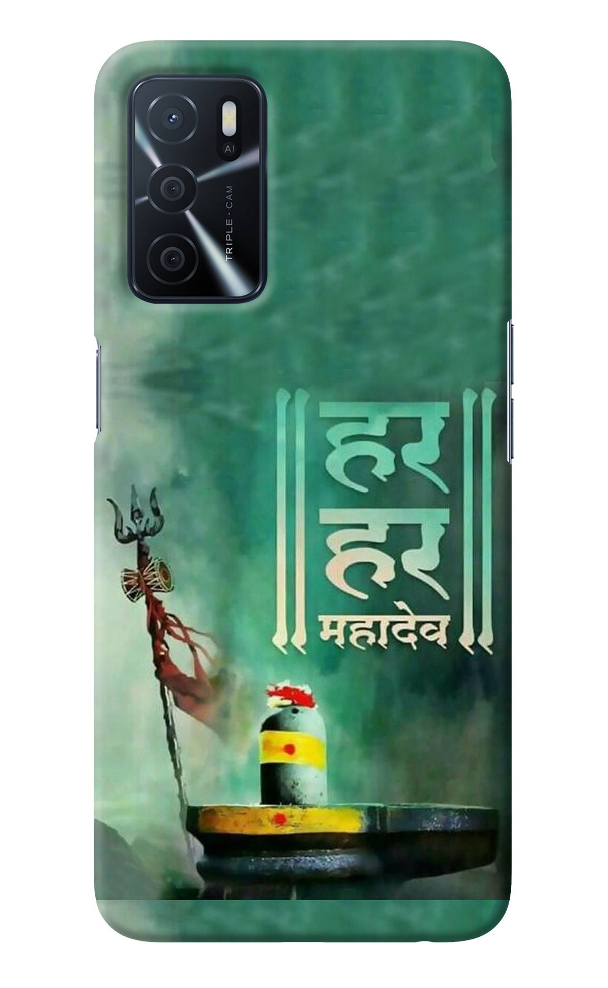 Har Har Mahadev Shivling Oppo A16 Back Cover