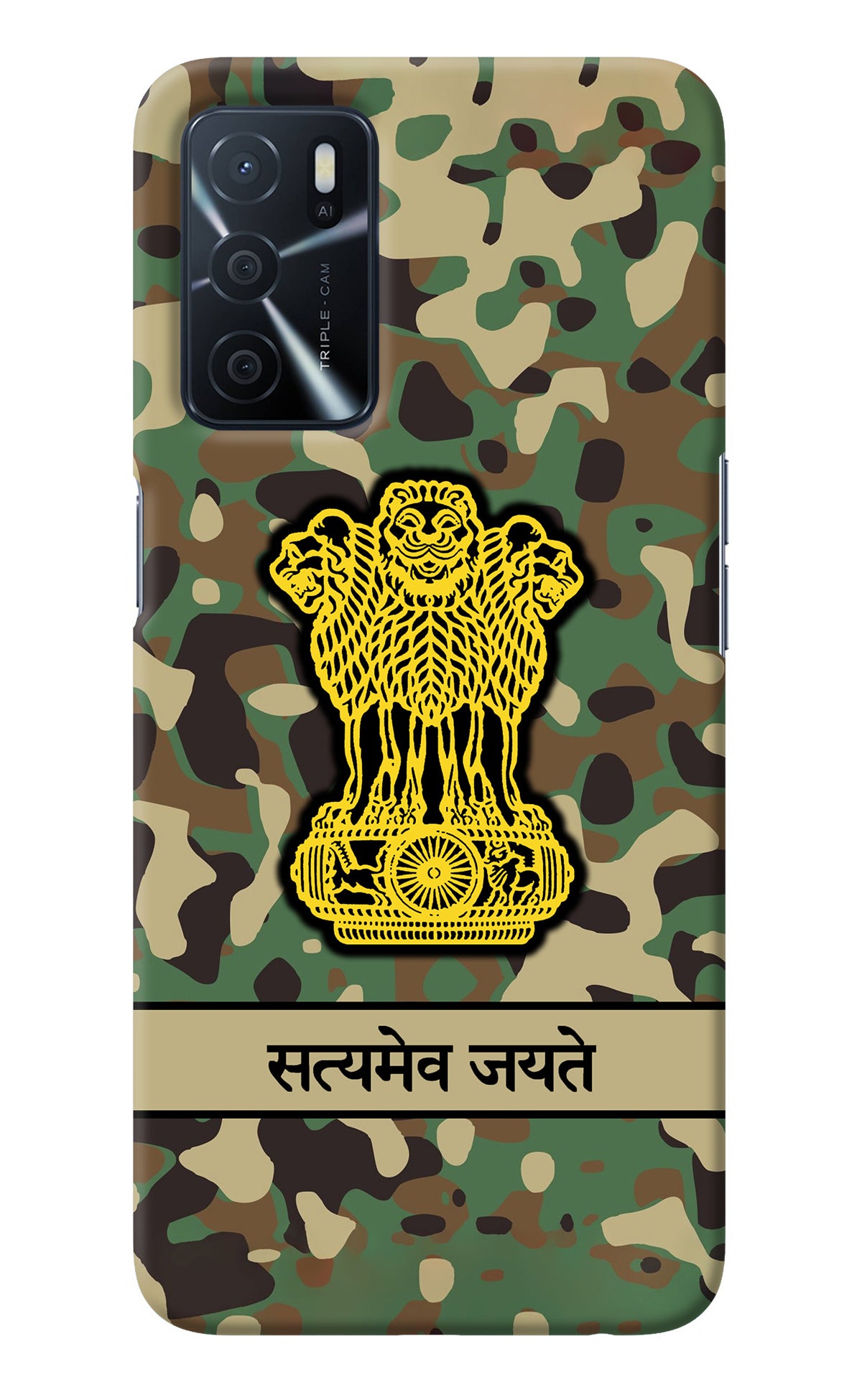 Satyamev Jayate Army Oppo A16 Back Cover