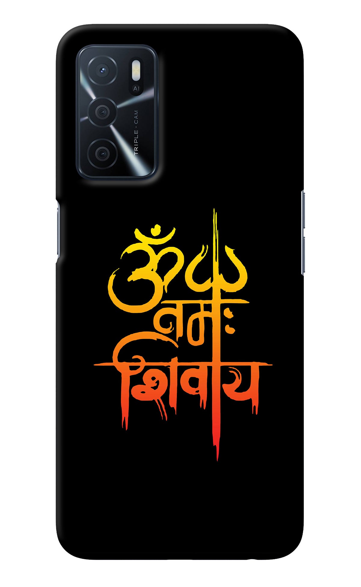 Om Namah Shivay Oppo A16 Back Cover